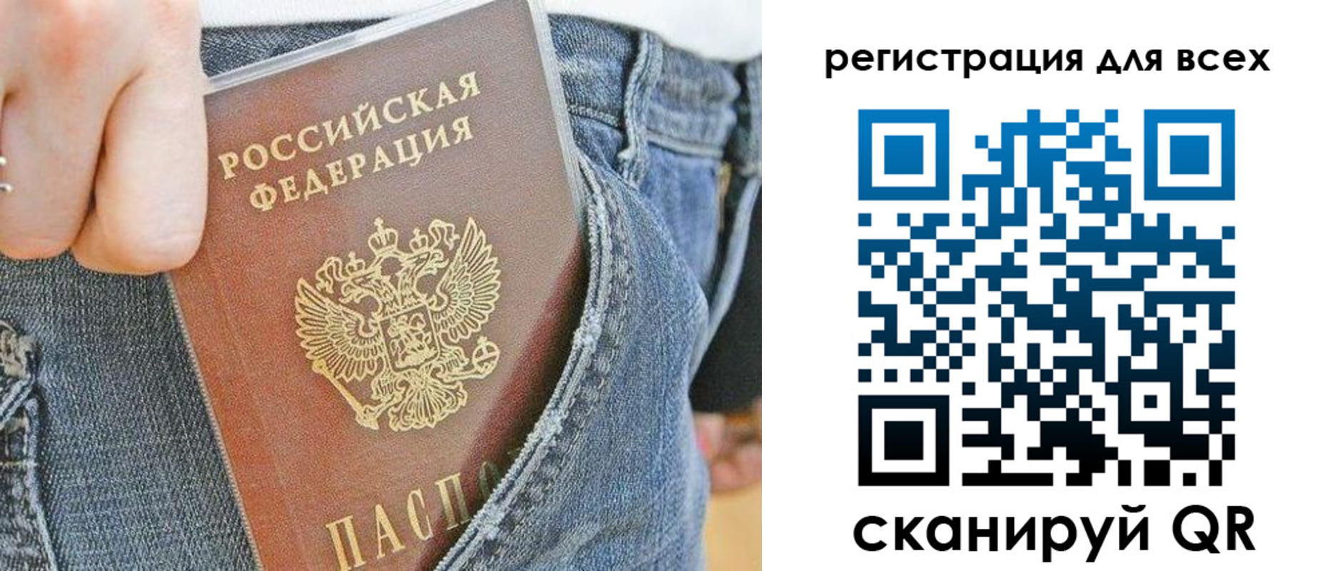 форма 3 в Кремёнках