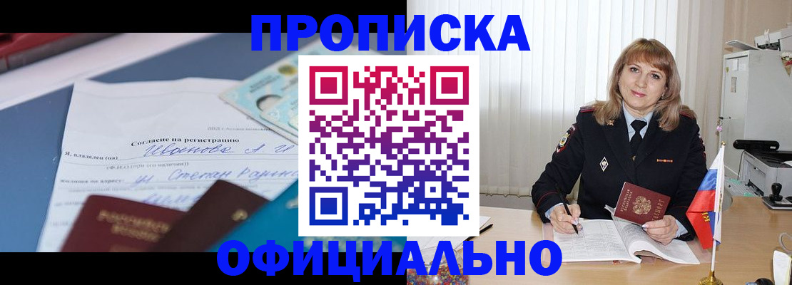 форма 3 в Кремёнках
